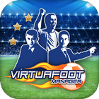 Virtuafoot Football Manager আইকন