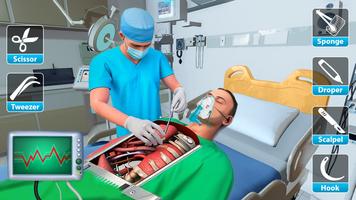Virtual Clinic: Doctor Games تصوير الشاشة 1