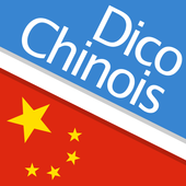 Icona Dictionnaire chinois