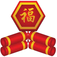 Chinese New Year Firecrackers APK Herunterladen