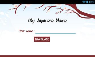Mon prénom japonais Affiche