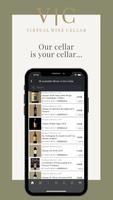 Virtual Wine Cellar screenshot 1