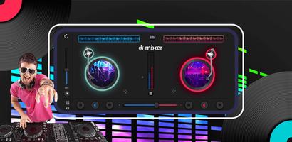 DJ Music Mixer - Equalizer تصوير الشاشة 1