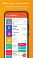 Personal Card স্ক্রিনশট 3