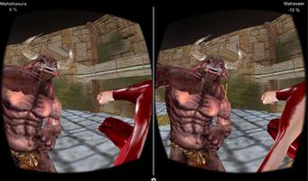 VR الخالدون المعركة تصوير الشاشة 1