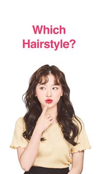 Hairfit  -  k-pop发型模拟 海报