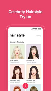 Hairfit  -  k-pop发型模拟 截图 4