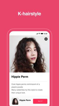 Hairfit  -  k-pop发型模拟 截图 5