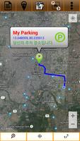 GPS Car Parking 스크린샷 2