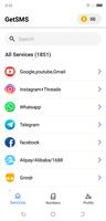GetSMS الملصق