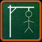 Hangman Classic simgesi