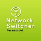 آیکون‌ Network Switcher