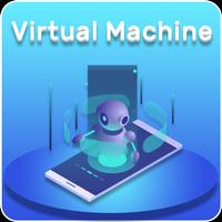 Virtual Machine โปสเตอร์