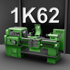 Lathe Simulator icône