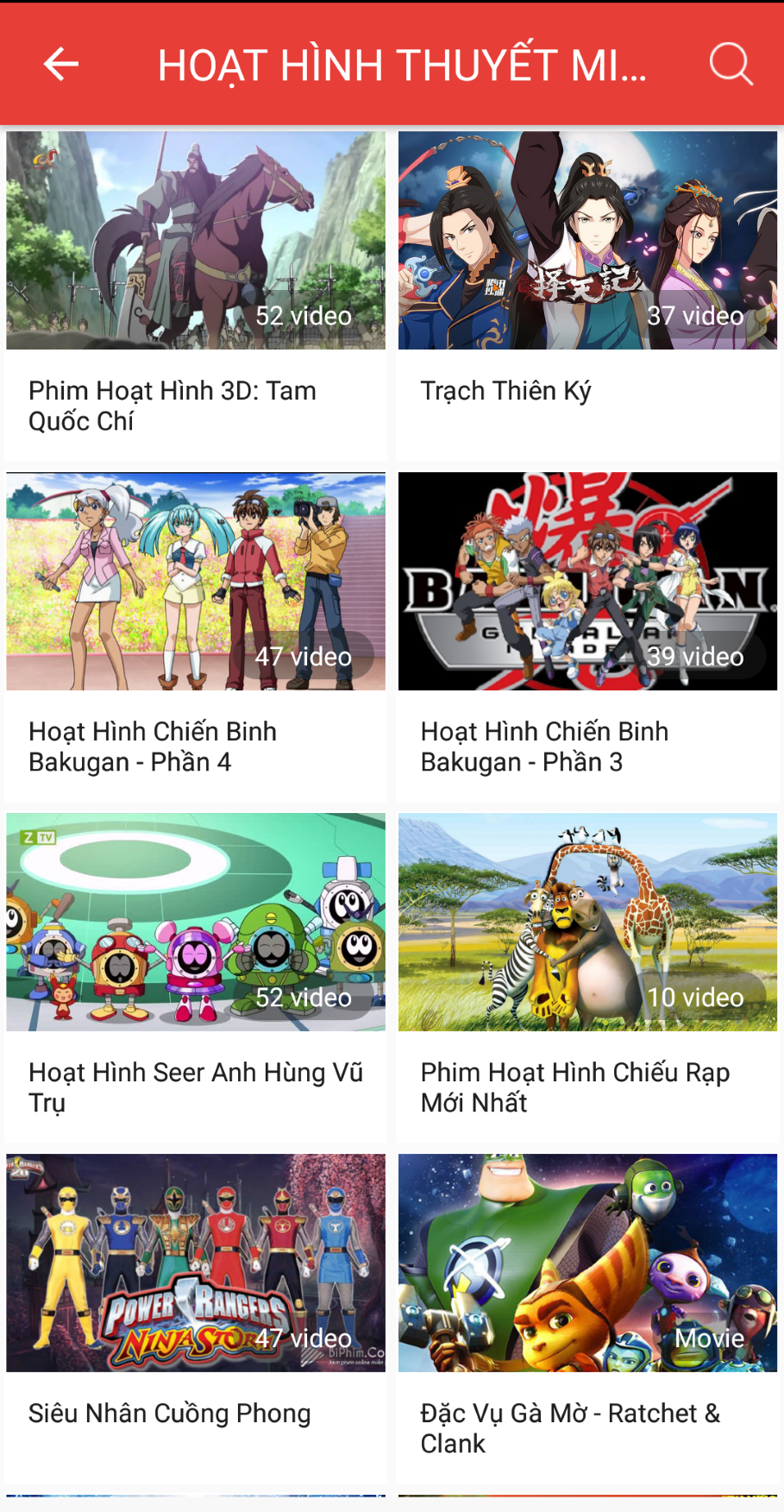 Anime TV - Xem Phim Hoạt Hình, Anime VietSub HD APK for Android – Download Anime TV - Xem Phim Hoạt Hình, Anime VietSub HD APK Latest Version from Anime TV - Xem Phim Hoạt Hình, Anime VietSub HD APK for Android – Download Anime TV - Xem Phim Hoạt Hình, Anime VietSub HD APK Latest Version from