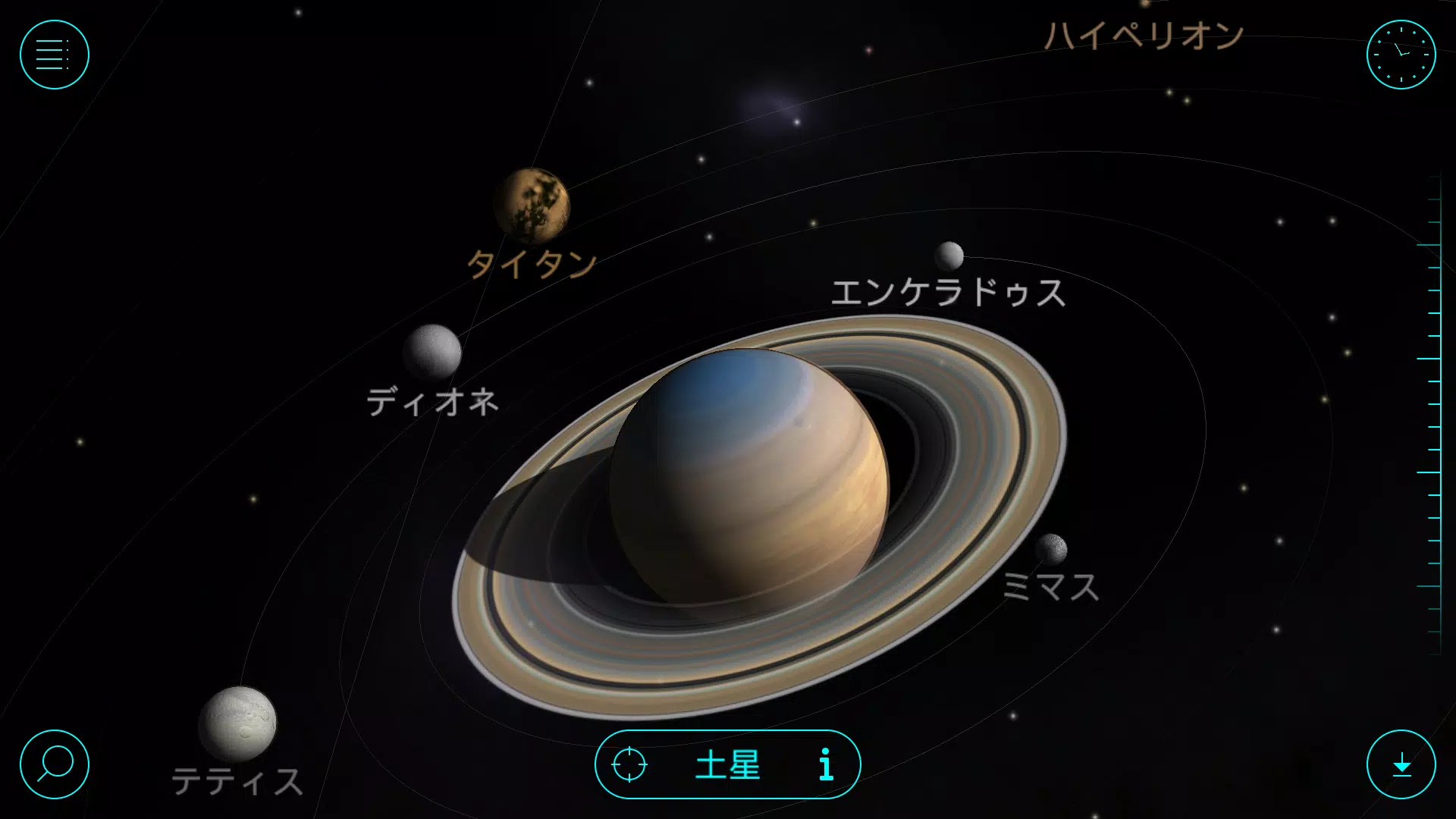 Android向けsolar Walk 太陽系シミュレーション 惑星 衛星 星 彗星および他の天体3d の最新版 2 5 0 6 Android向けsolar Walk 太陽系シミュレーション 惑星 衛星 星 彗星および他の天体3d の最新版 2 5 0 6