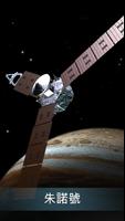 天文指南：太空探索，太空任務和航天器3D模型 海報