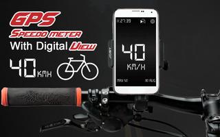 Digital GPS Speedometer Odometer Offline HUD View скриншот 1