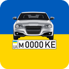 Проверка автономера - Украина icône