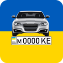 Проверка автономера - Украина aplikacja