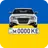 Проверка автономера - Украина APK