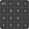 Simple Calculator big display APK