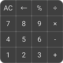 Simple Calculator big display-APK