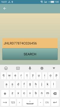 Vin decoder 截图 2
