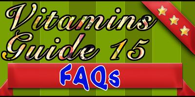 Vitamins Guide 15 - FAQs скриншот 1