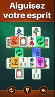 Vita Mahjong capture d'écran 2
