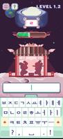 Hangul Typing Tale скриншот 2