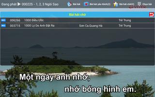 VITEK CLOUD KARAOKE(Trial) screenshot 3