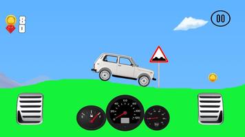 Offroad Racing 截圖 1