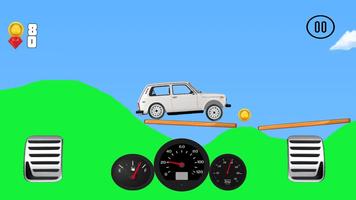 Offroad Racing 截圖 3