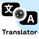 照片翻译器：相机翻译、文本和语音翻译成所有语言 图标