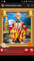 Vitthal Bhakti Geet Plakat