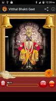 Vitthal Bhakti Geet ภาพหน้าจอ 1