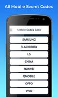 All mobile secret codes 스크린샷 3