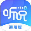 vivo听说 APK