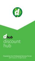 DHUB ( Discount Hub ) الملصق