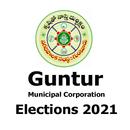 GMC ELECTIONS 2021 - Voter Hel APK