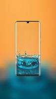 Vivo S17t 截圖 1