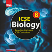 ICSE Biology (Class 8) आइकन