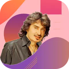 Baixar آهنگ های شهرام صولتی - ahanghayshahramsolaty APK