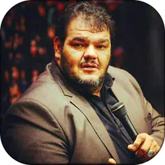 مداحی حاج حیدر خمسه