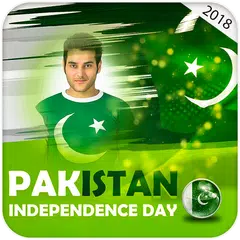 download 14 August Photo Frame 2018 Pakistan Flag Frame APK