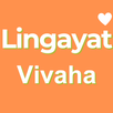 Lingayat Matrimony by Vivaha APK