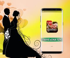 Vivah Ke Achuk Totke penulis hantaran