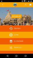 INDIA Tourist Guide 截图 2