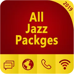 All latest Packages 2022 アプリダウンロード